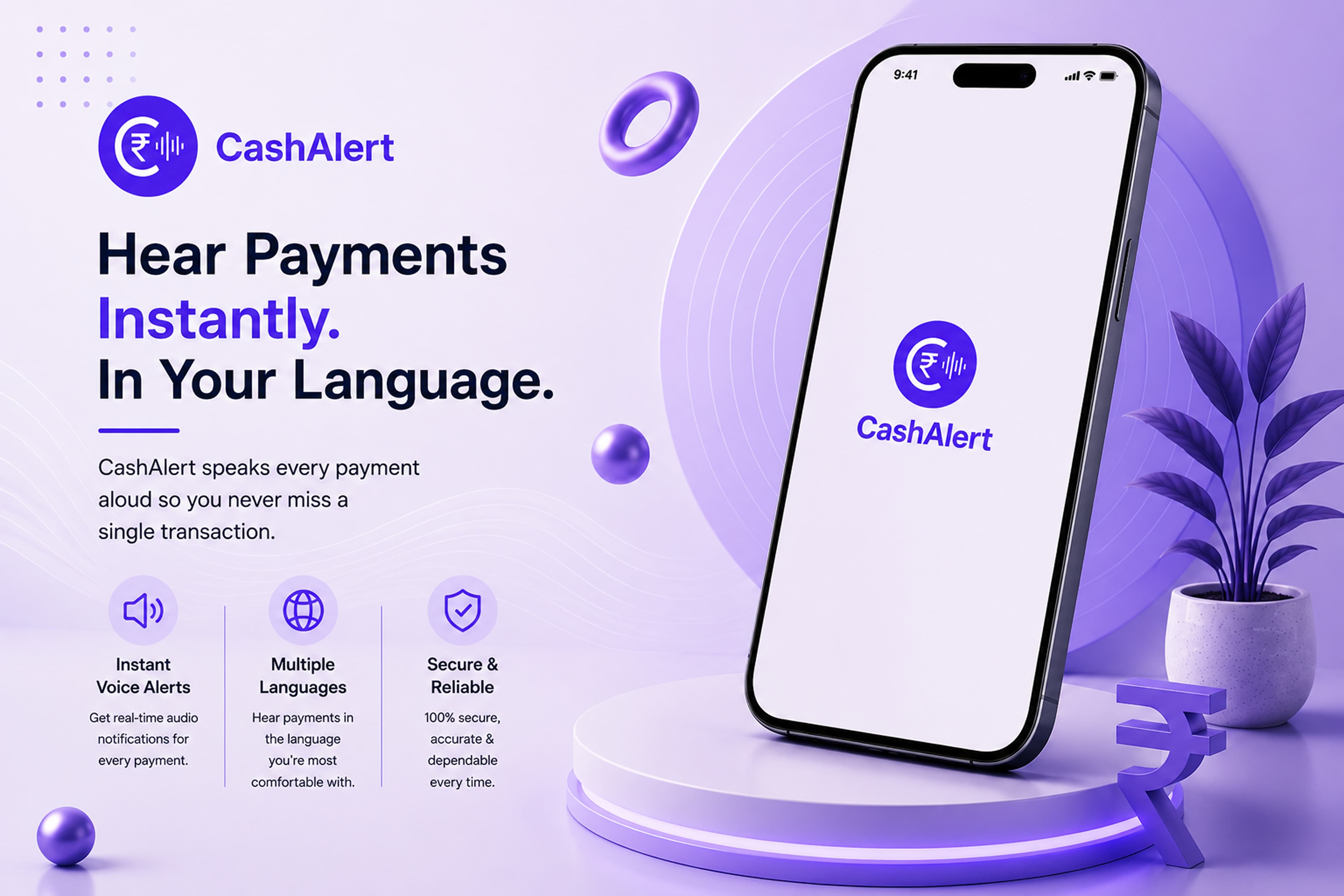 CashAlert