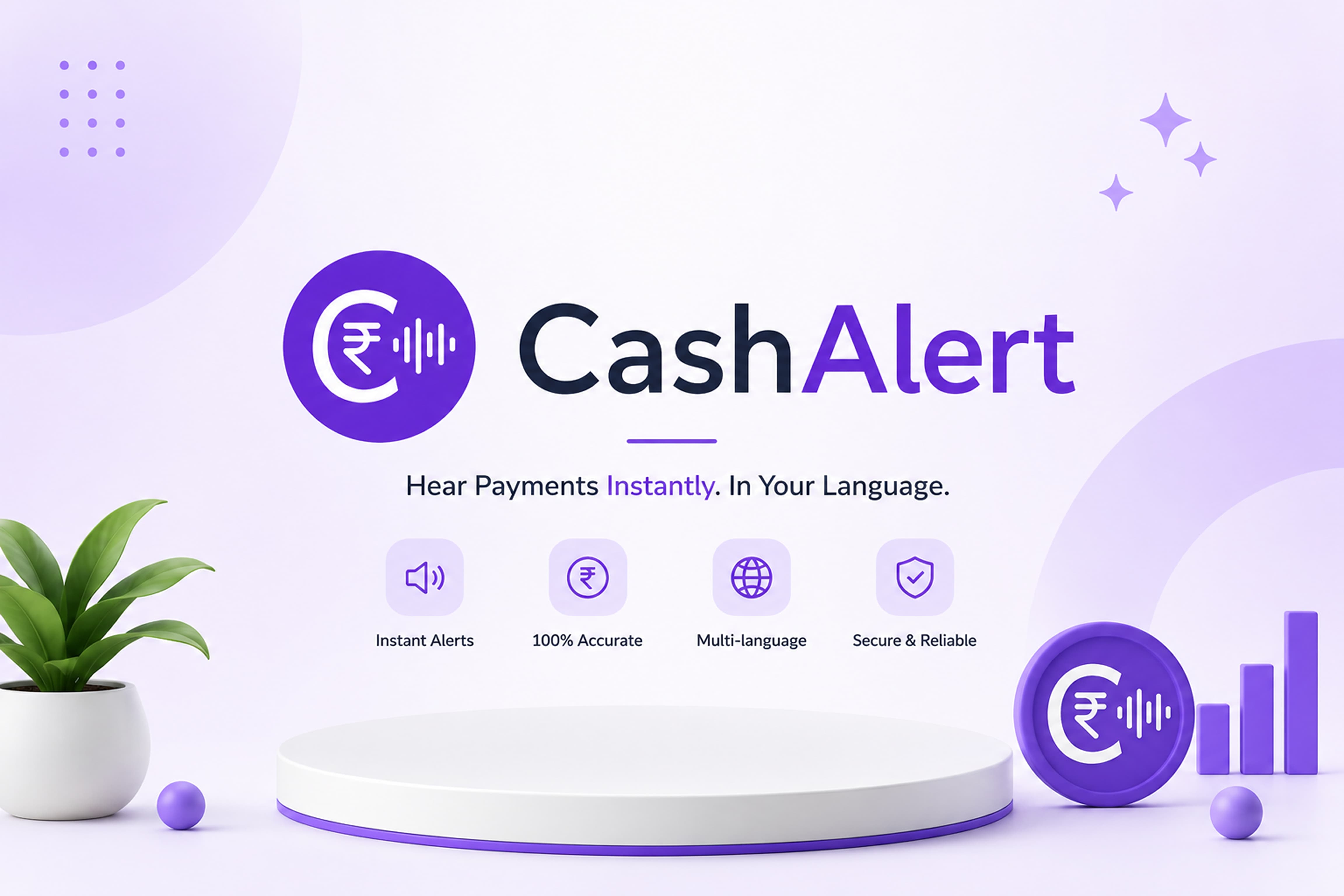 CashAlert Branding