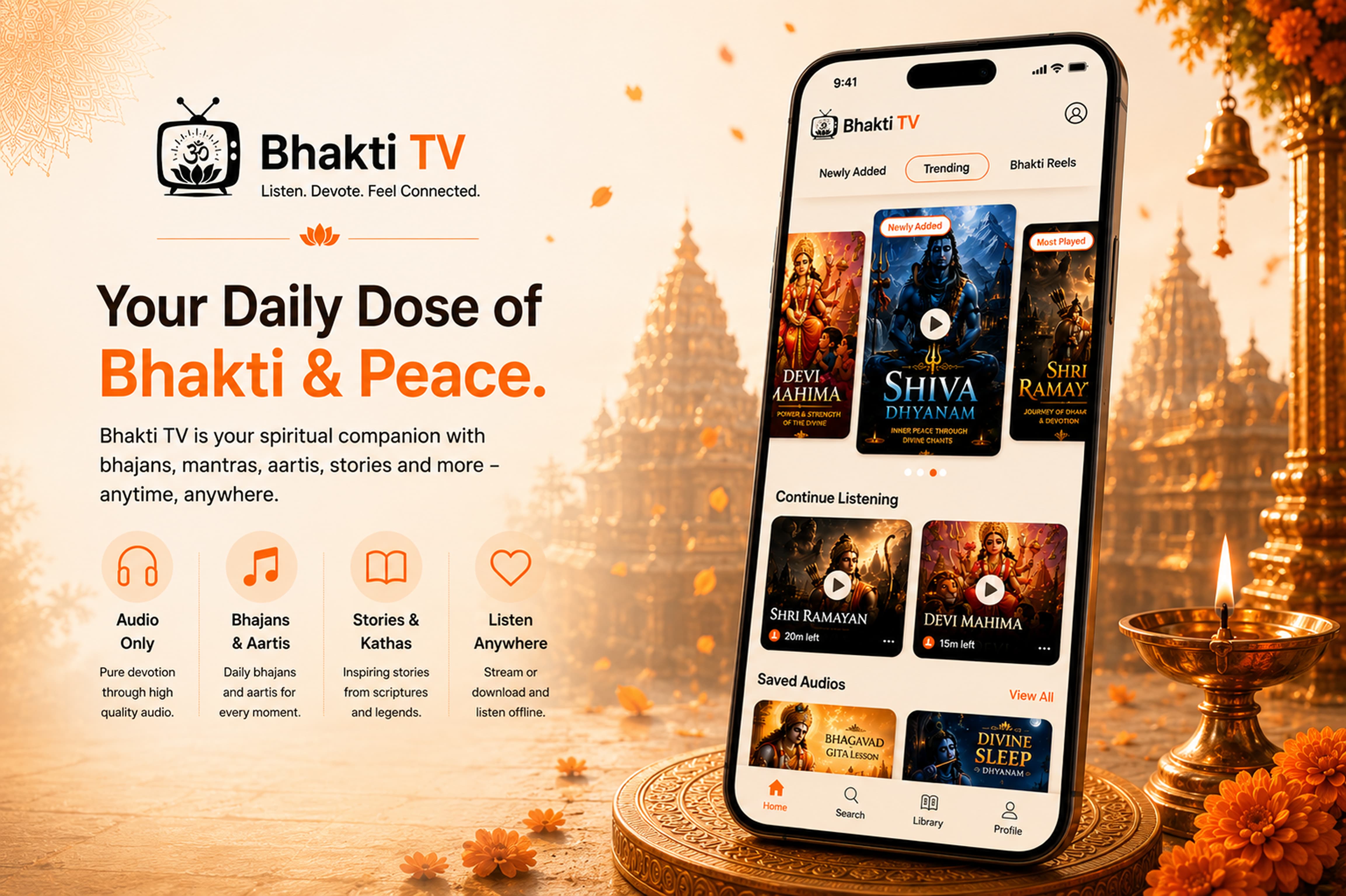 Bhaktitv 1