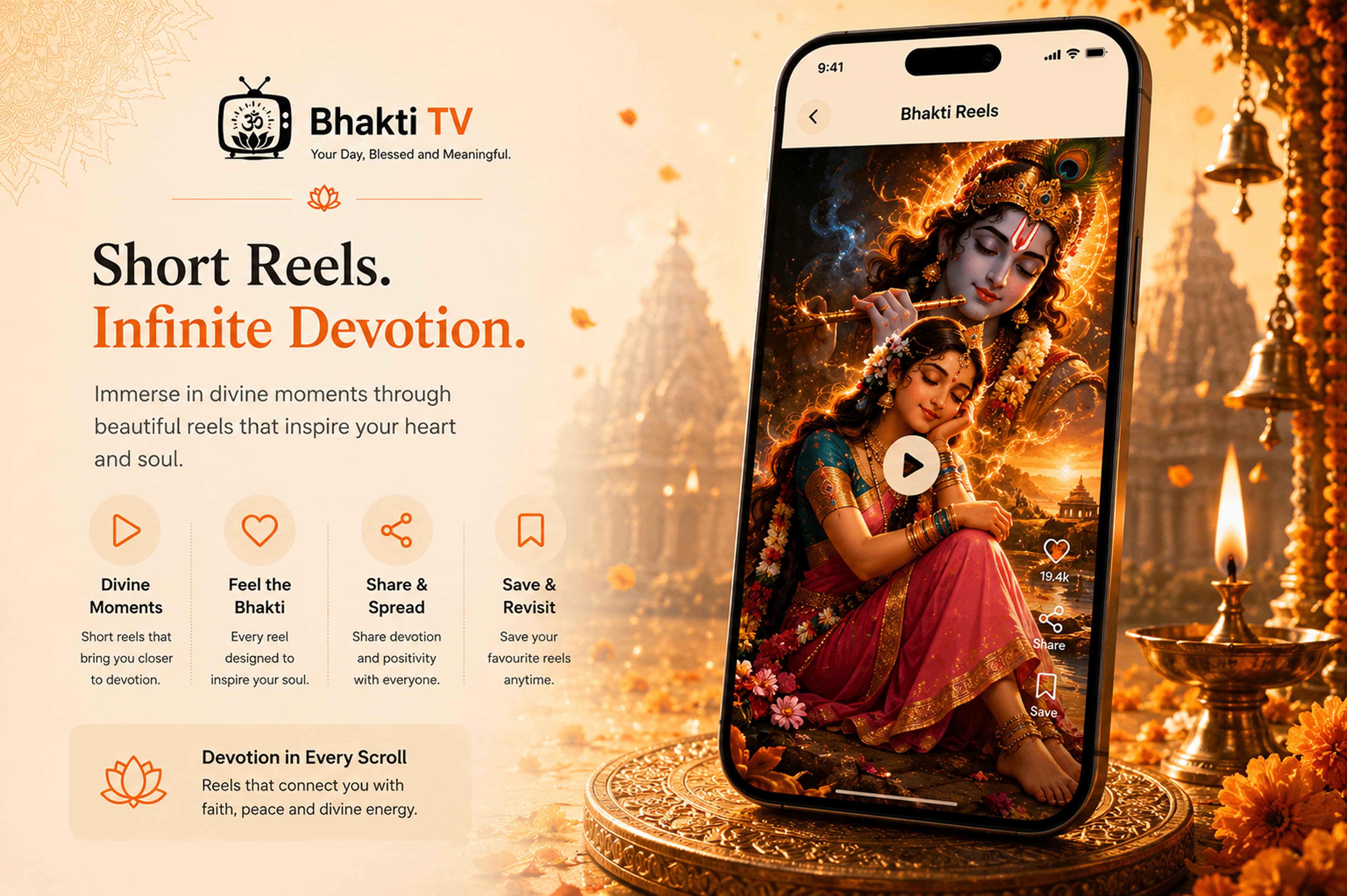 Bhaktitv 2